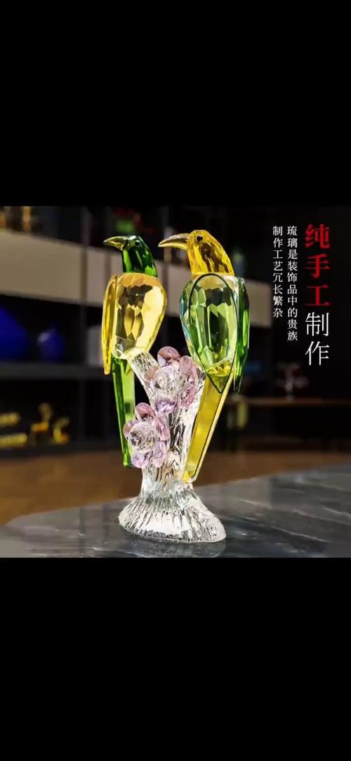 祥瑞水晶喜鹊鸟摆件轻奢客厅酒柜家居装饰品高档新婚礼物